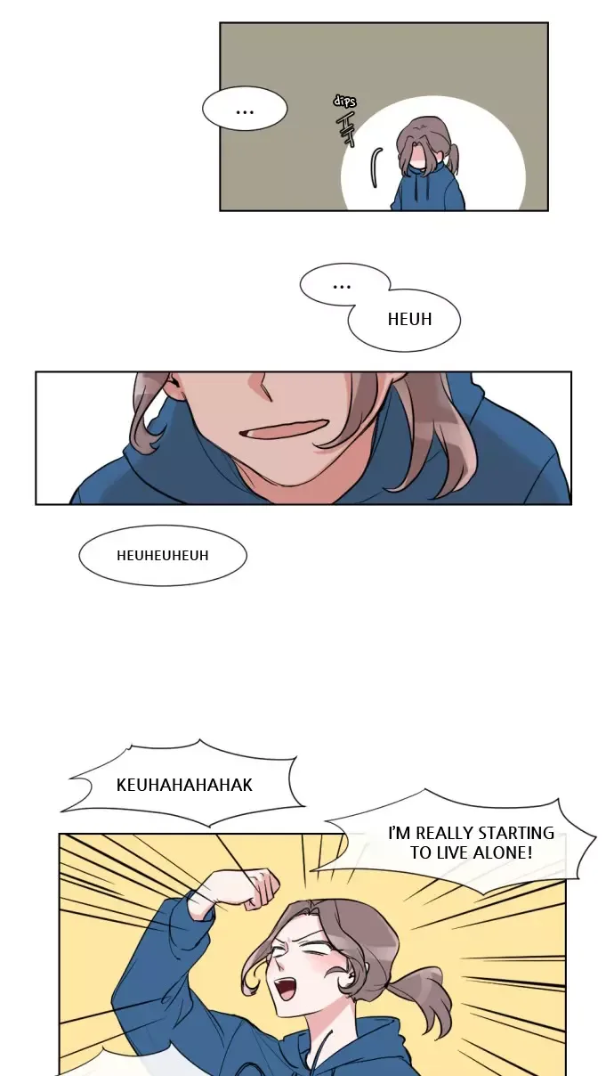 Gatabutata Chapter 0 page 12
