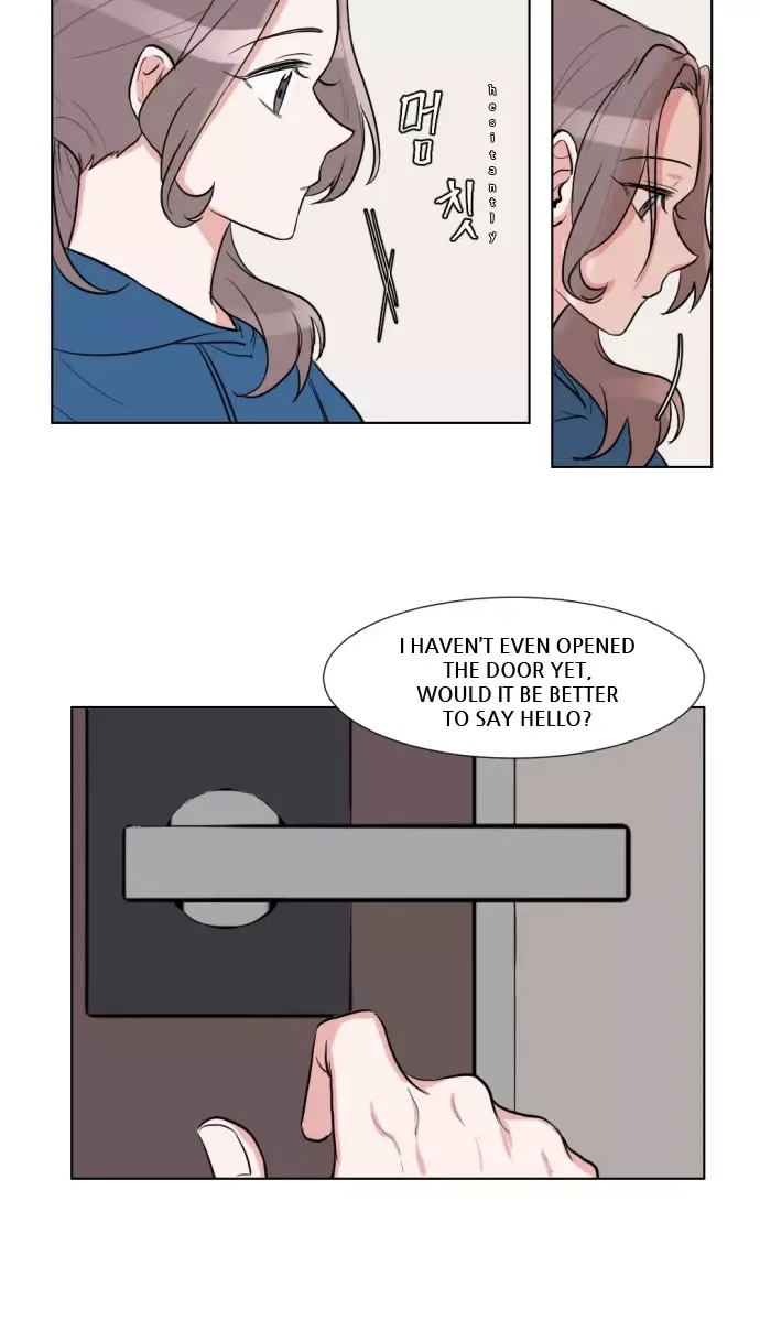 Gatabutata Chapter 0 page 17