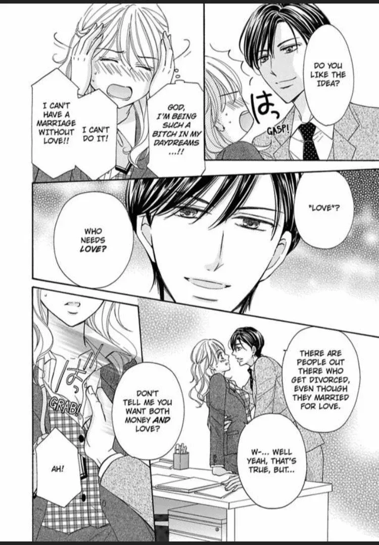 First Comes Marriage, Second Comes Love...? Chapter 2 page 6