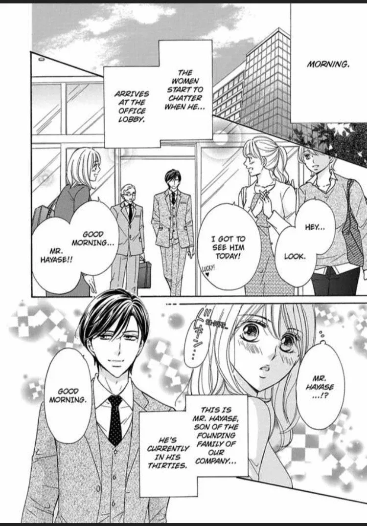 First Comes Marriage, Second Comes Love...? Chapter 2 page 2