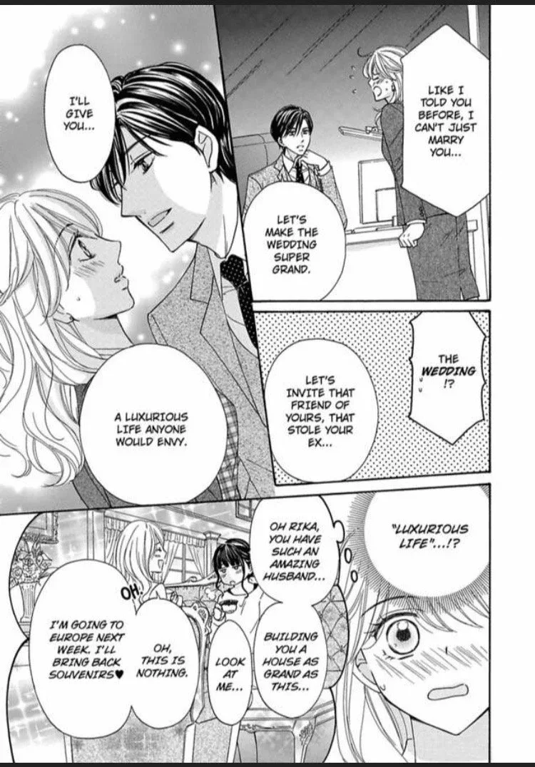 First Comes Marriage, Second Comes Love...? Chapter 2 page 5