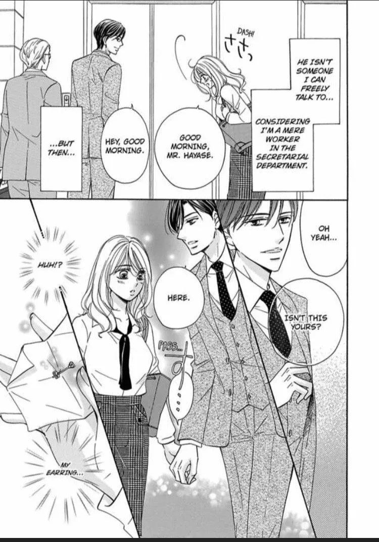 First Comes Marriage, Second Comes Love...? Chapter 2 page 3