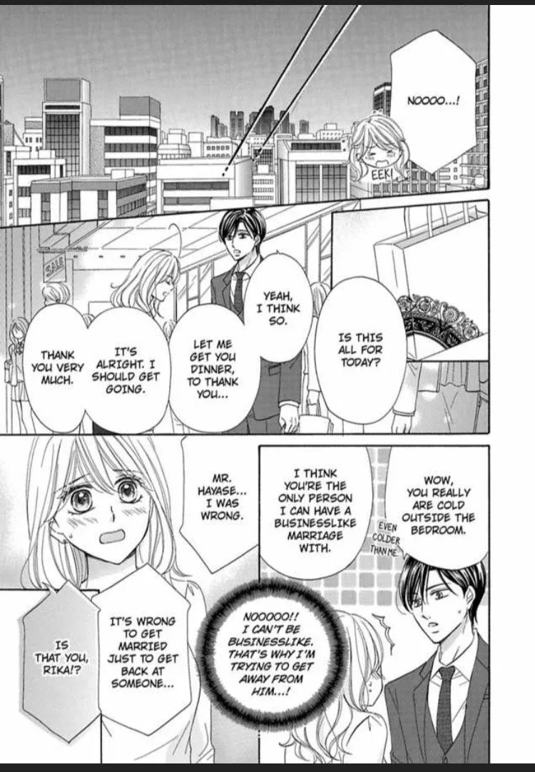First Comes Marriage, Second Comes Love...? Chapter 2 page 13
