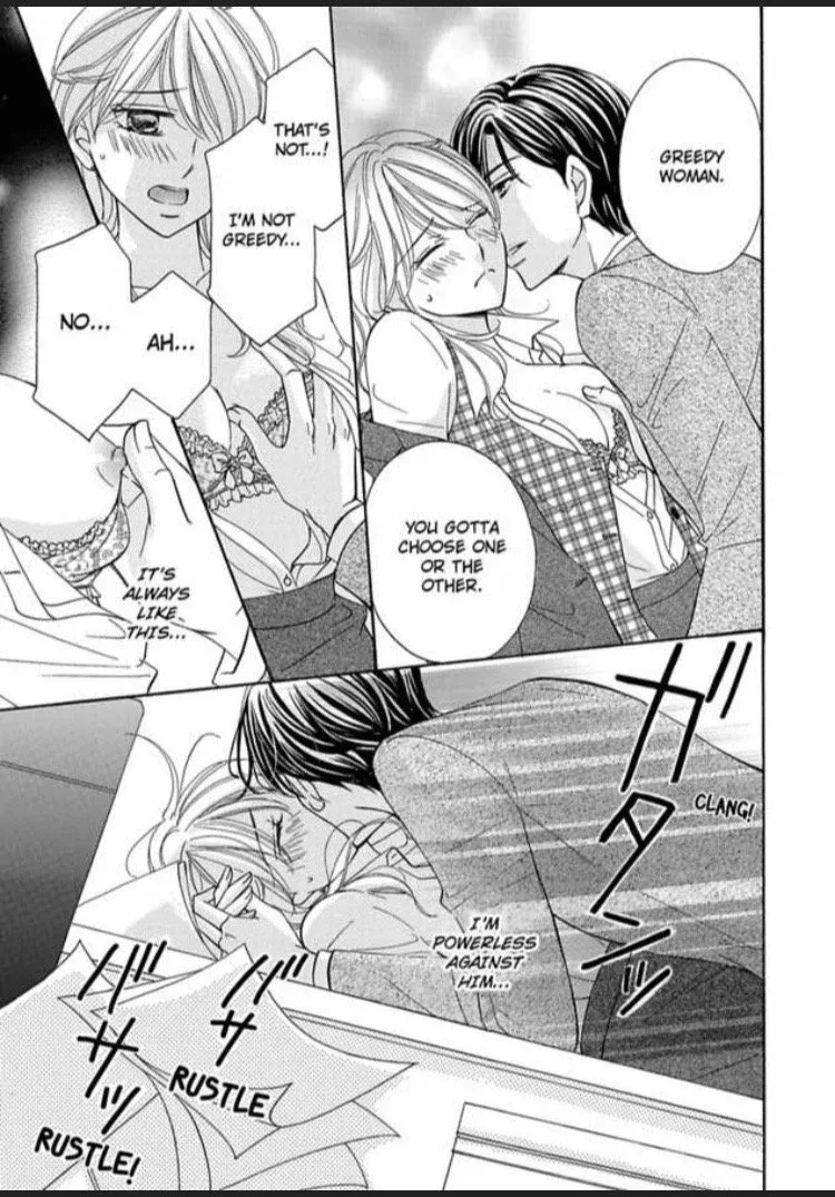First Comes Marriage, Second Comes Love...? Chapter 2 page 7