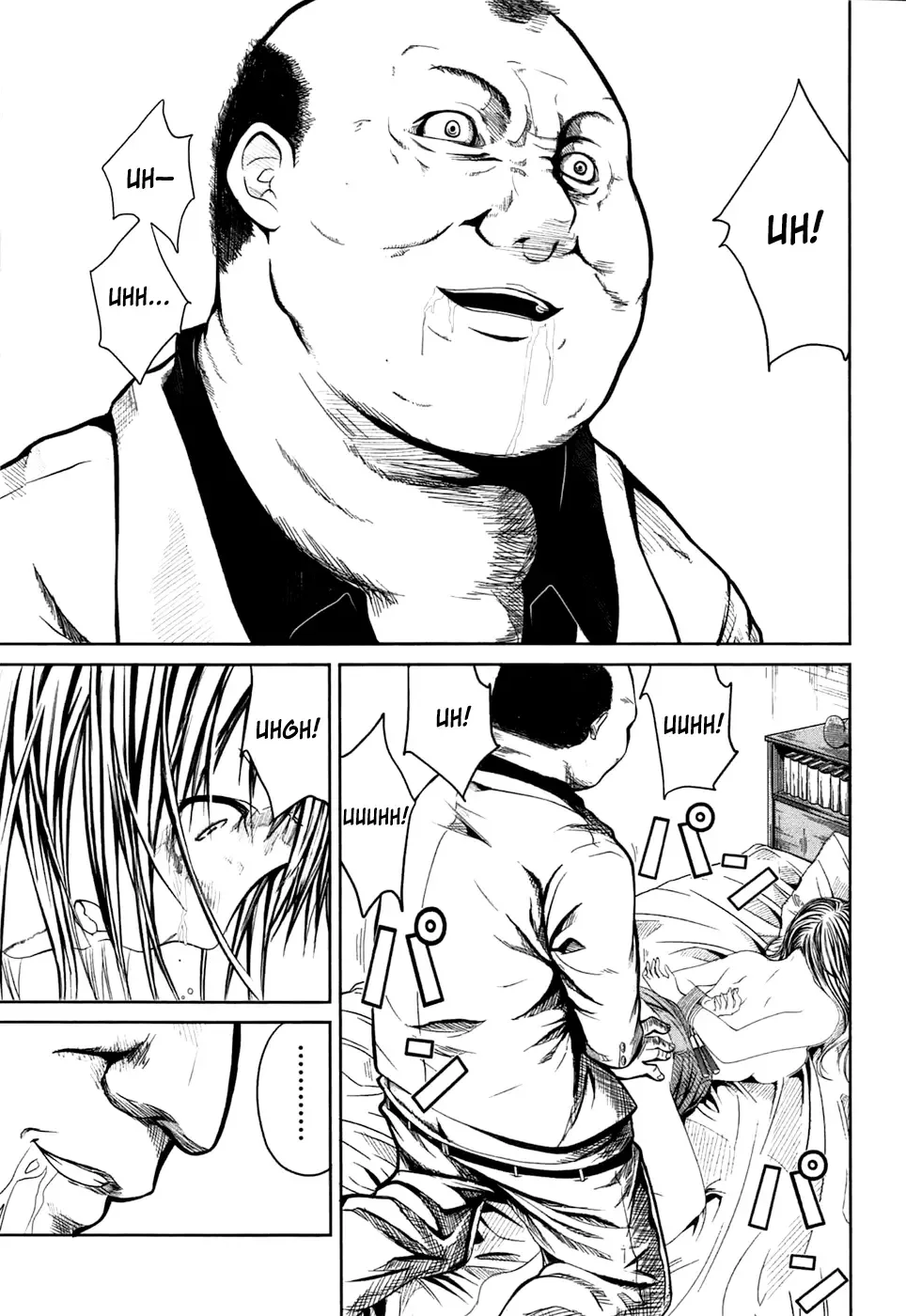 Caterpillar Chapter 2 page 10