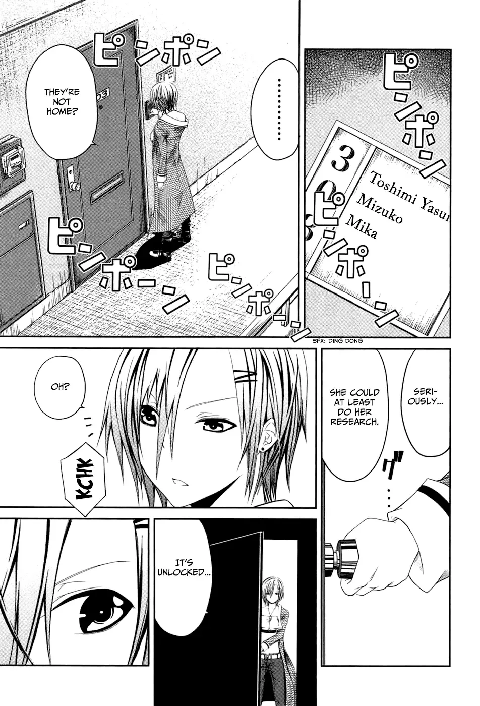 Caterpillar Chapter 2 page 6