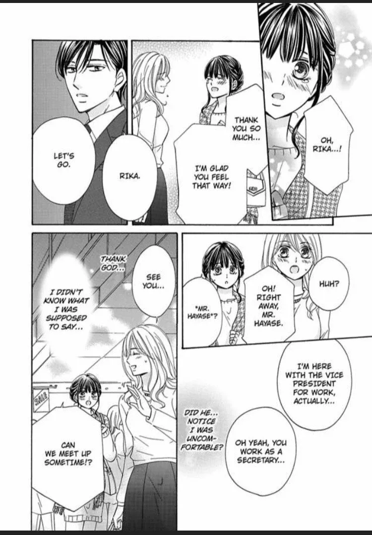 First Comes Marriage, Second Comes Love...? Chapter 2 page 16