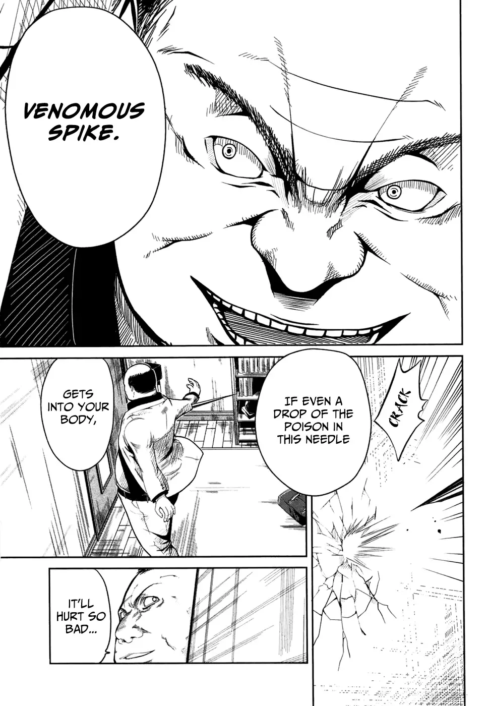 Caterpillar Chapter 2 page 16