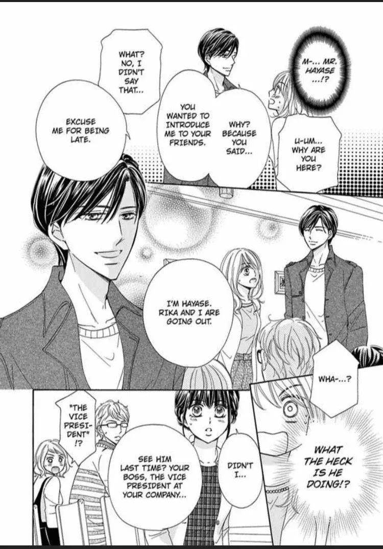 First Comes Marriage, Second Comes Love...? Chapter 2 page 28
