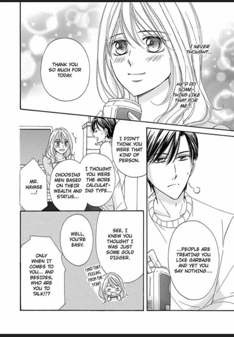 First Comes Marriage, Second Comes Love...? Chapter 2 page 32