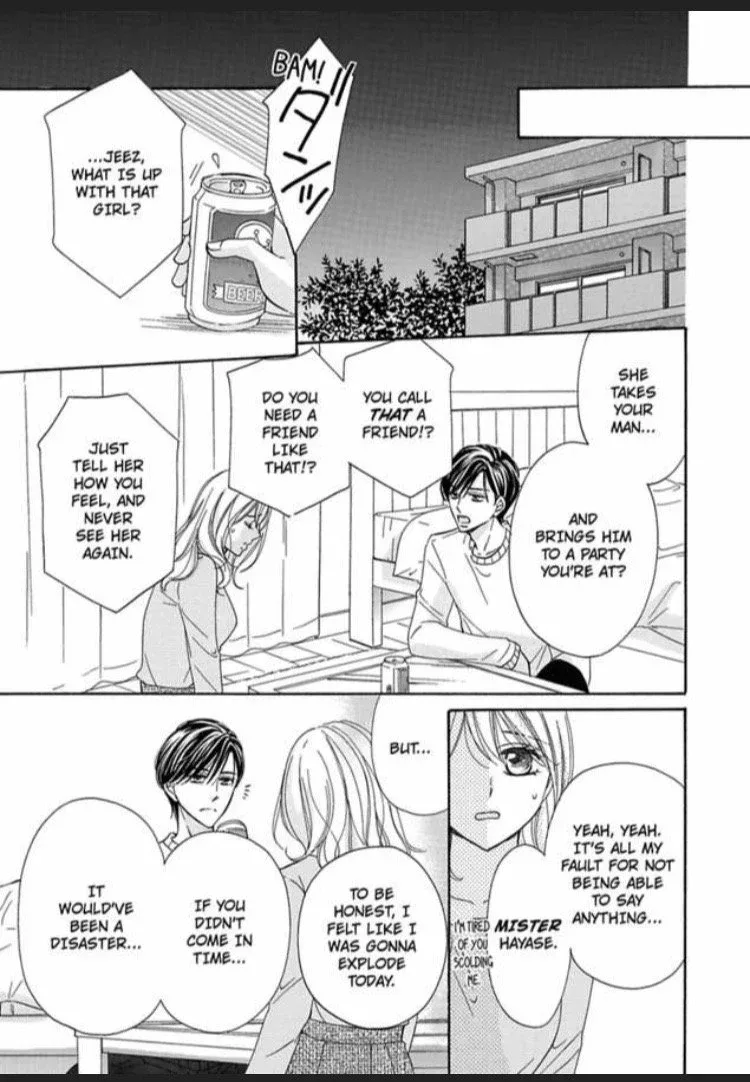 First Comes Marriage, Second Comes Love...? Chapter 2 page 31