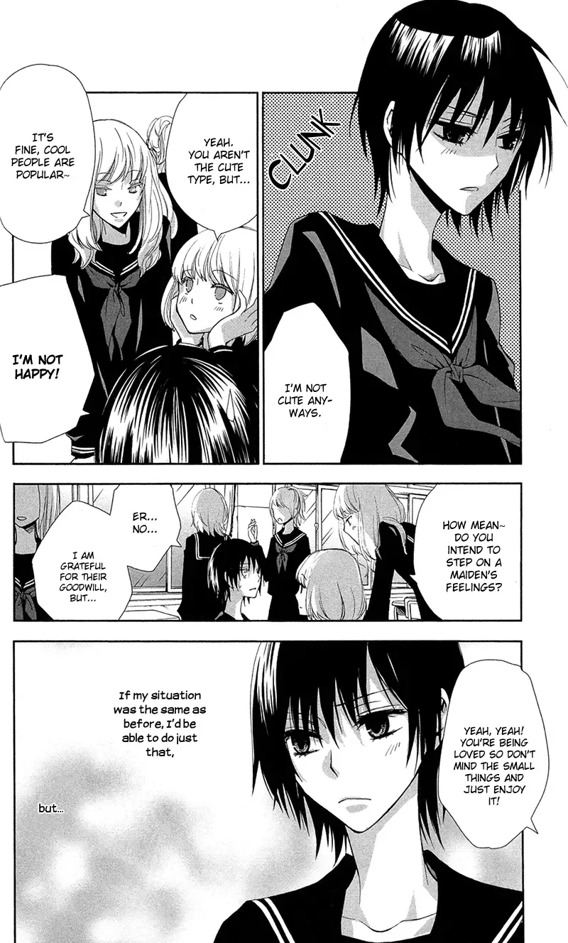 Lovers in Conflict Chapter 2 page 4