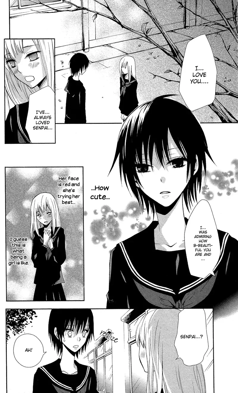 Lovers in Conflict Chapter 2 page 2