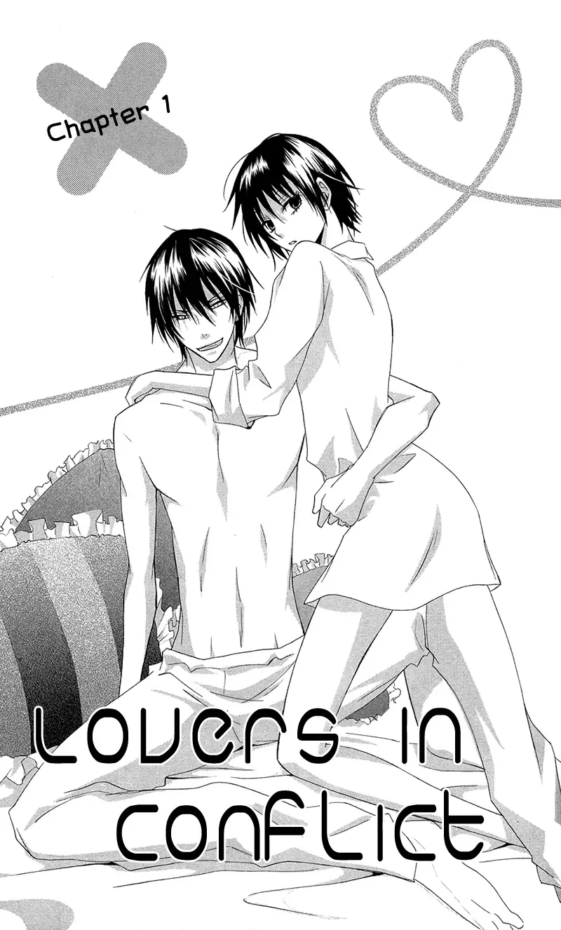 Lovers in Conflict Chapter 2 page 1