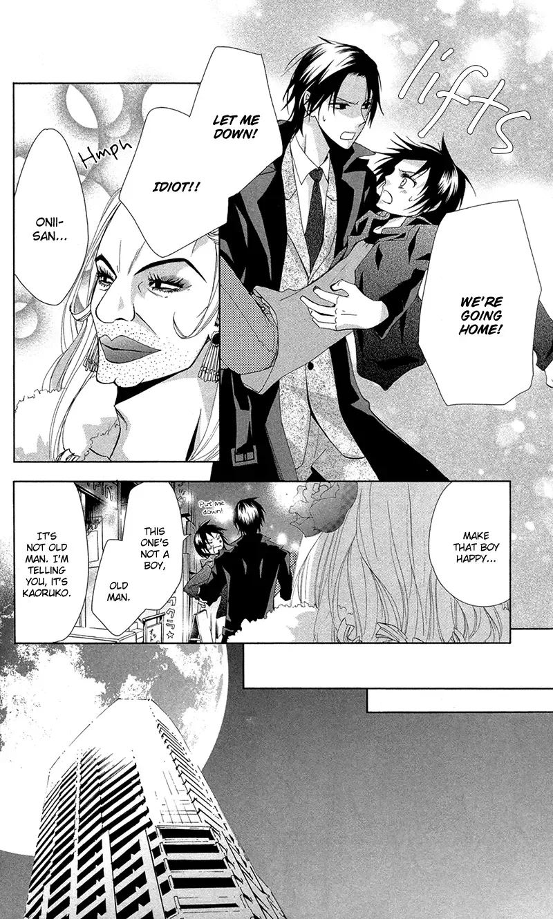 Lovers in Conflict Chapter 2 page 26