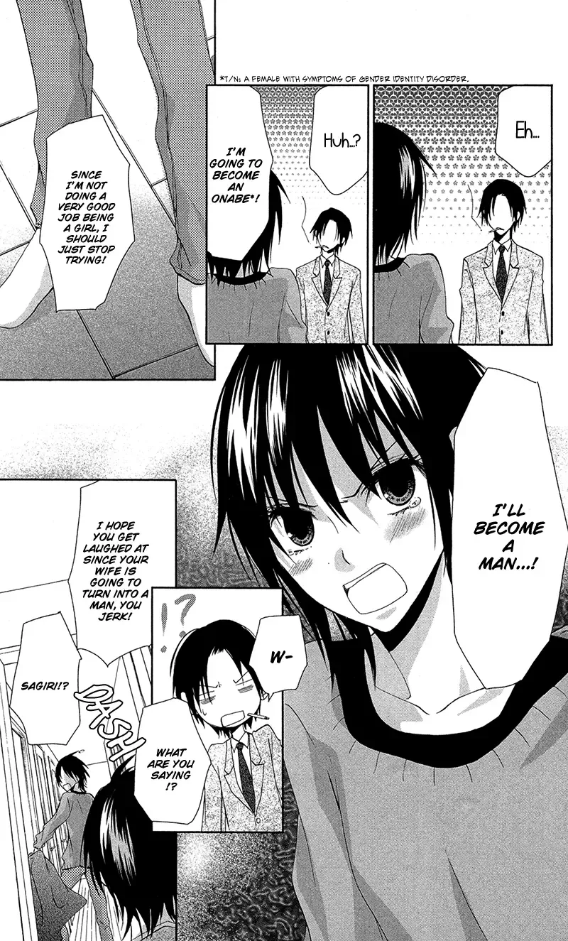 Lovers in Conflict Chapter 2 page 21