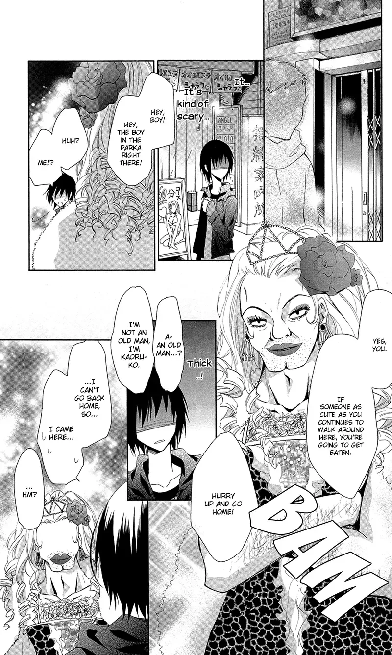 Lovers in Conflict Chapter 2 page 23