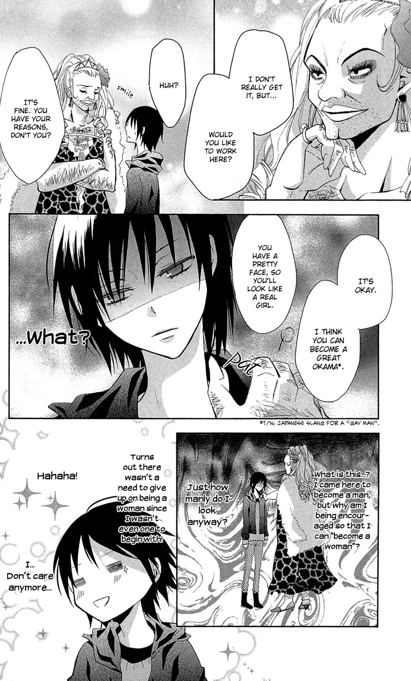 Lovers in Conflict Chapter 2 page 24