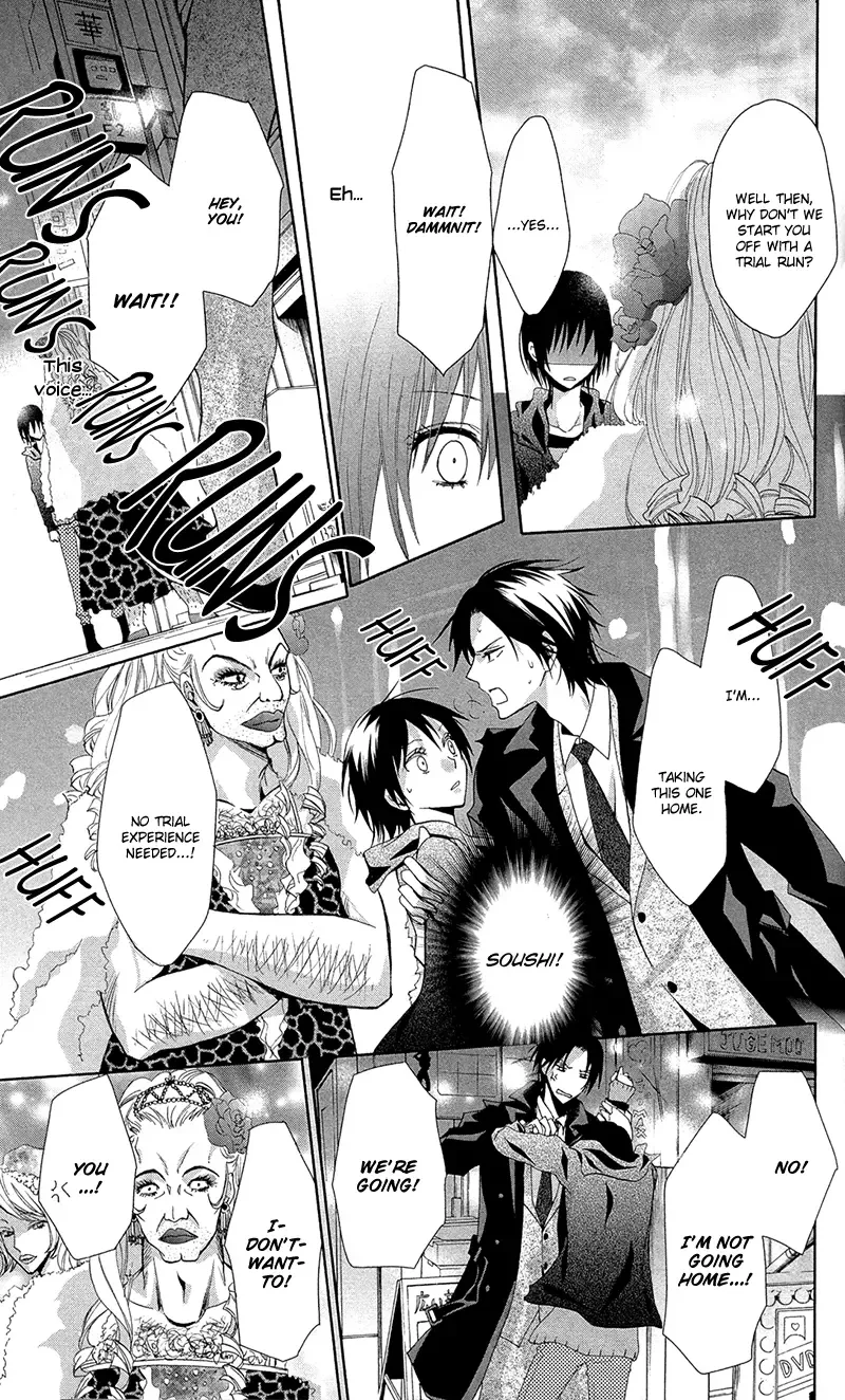 Lovers in Conflict Chapter 2 page 25