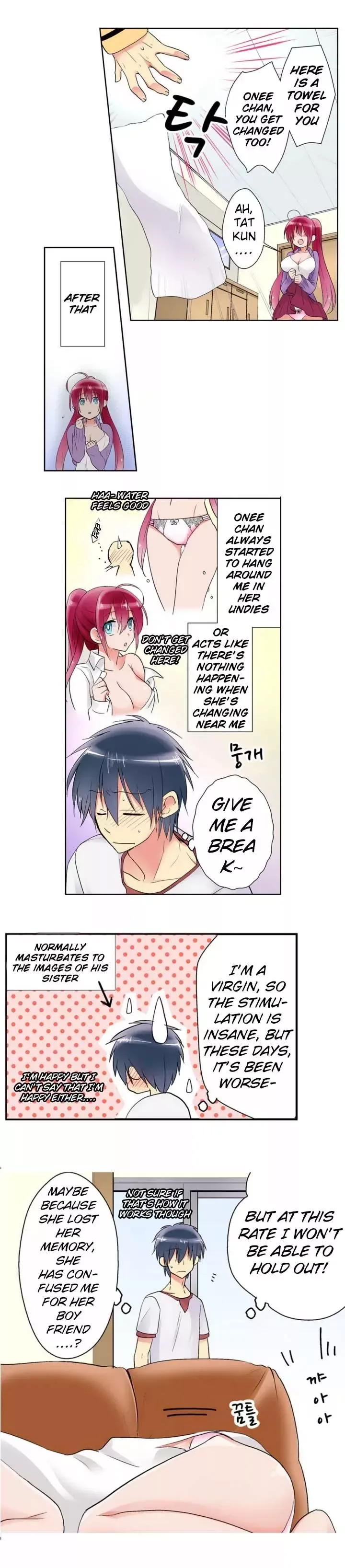 My Sister Has Amnesia— What's Sex? Chapter 2 page 2