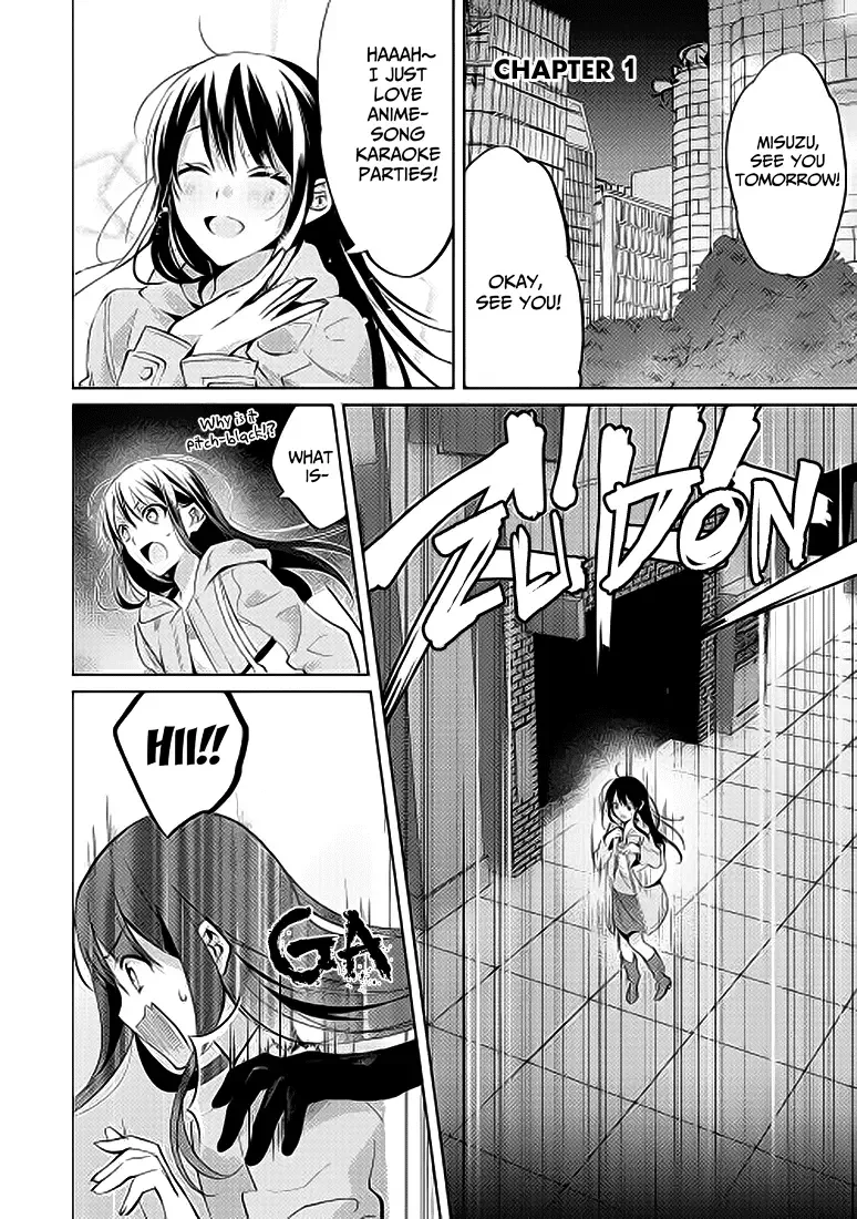 In Another World, I'm Called: the Black Healer Chapter 1 page 3