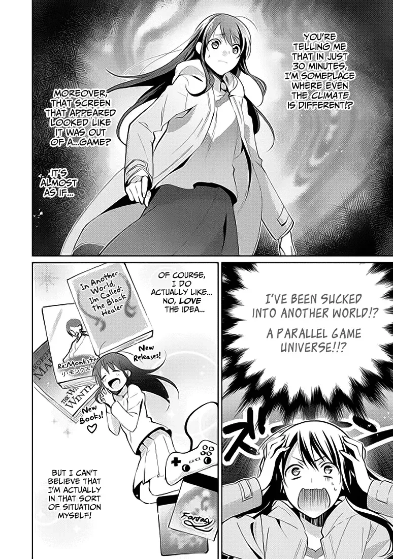 In Another World, I'm Called: the Black Healer Chapter 1 page 10