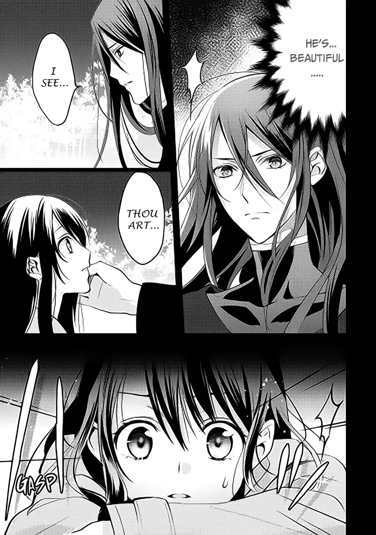 In Another World, I'm Called: the Black Healer Chapter 1 page 7