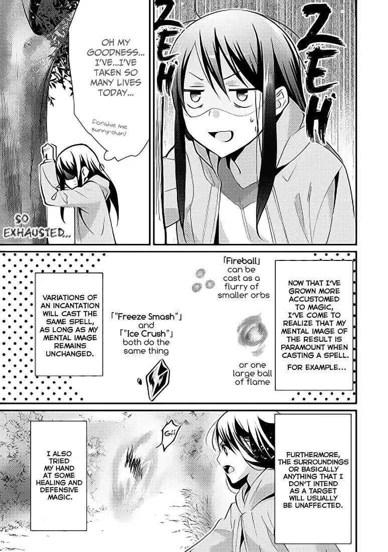 In Another World, I'm Called: the Black Healer Chapter 1 page 19