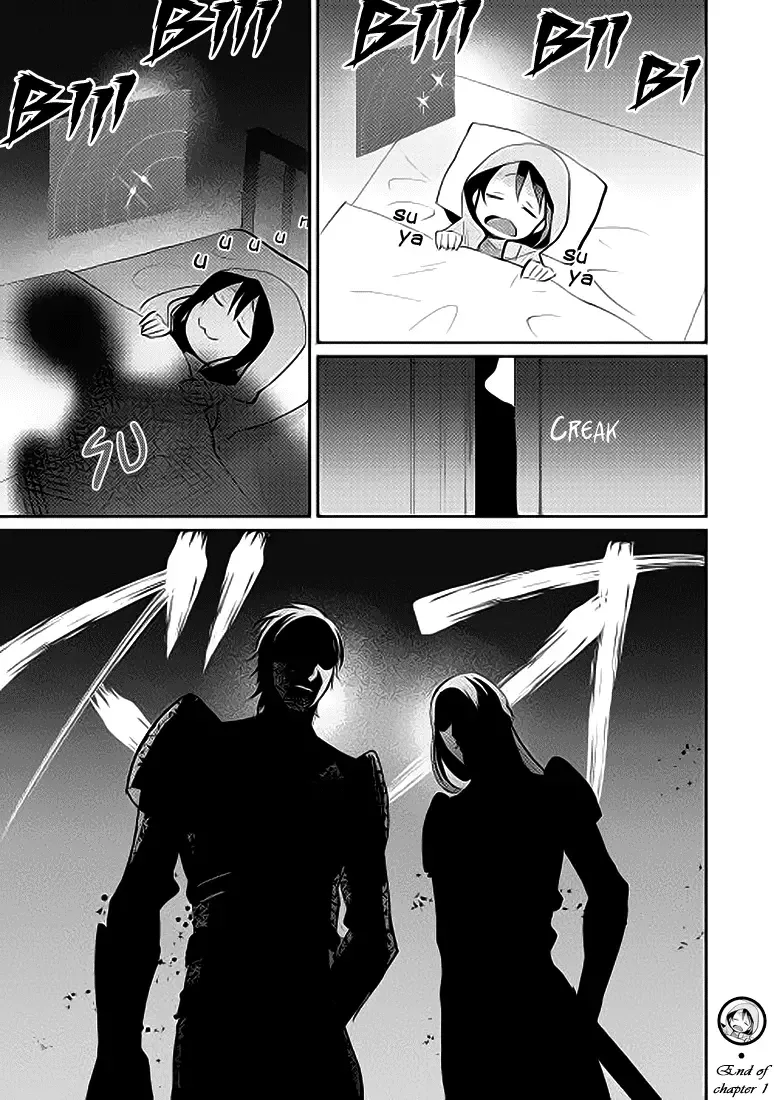 In Another World, I'm Called: the Black Healer Chapter 1 page 26