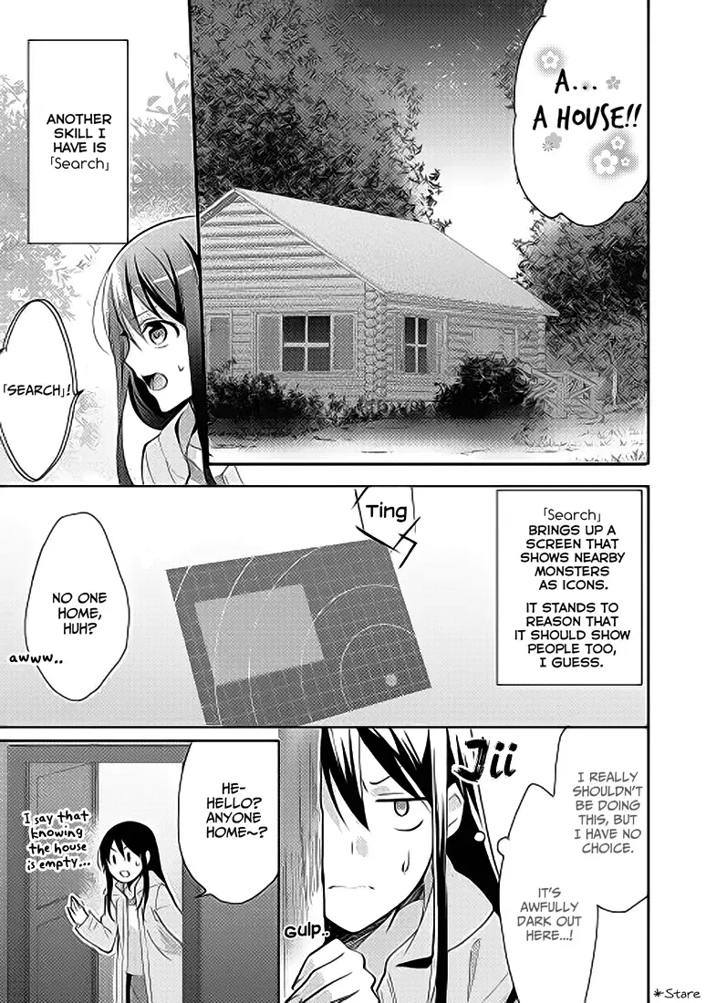 In Another World, I'm Called: the Black Healer Chapter 1 page 21