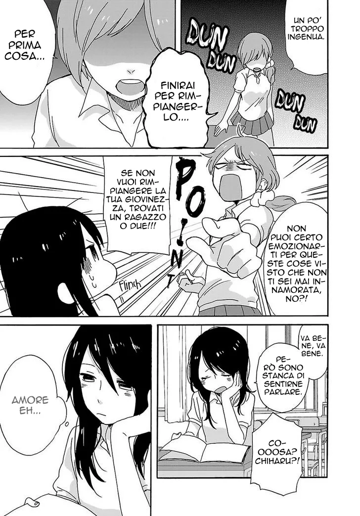 Shiwa Chapter 1 page 4