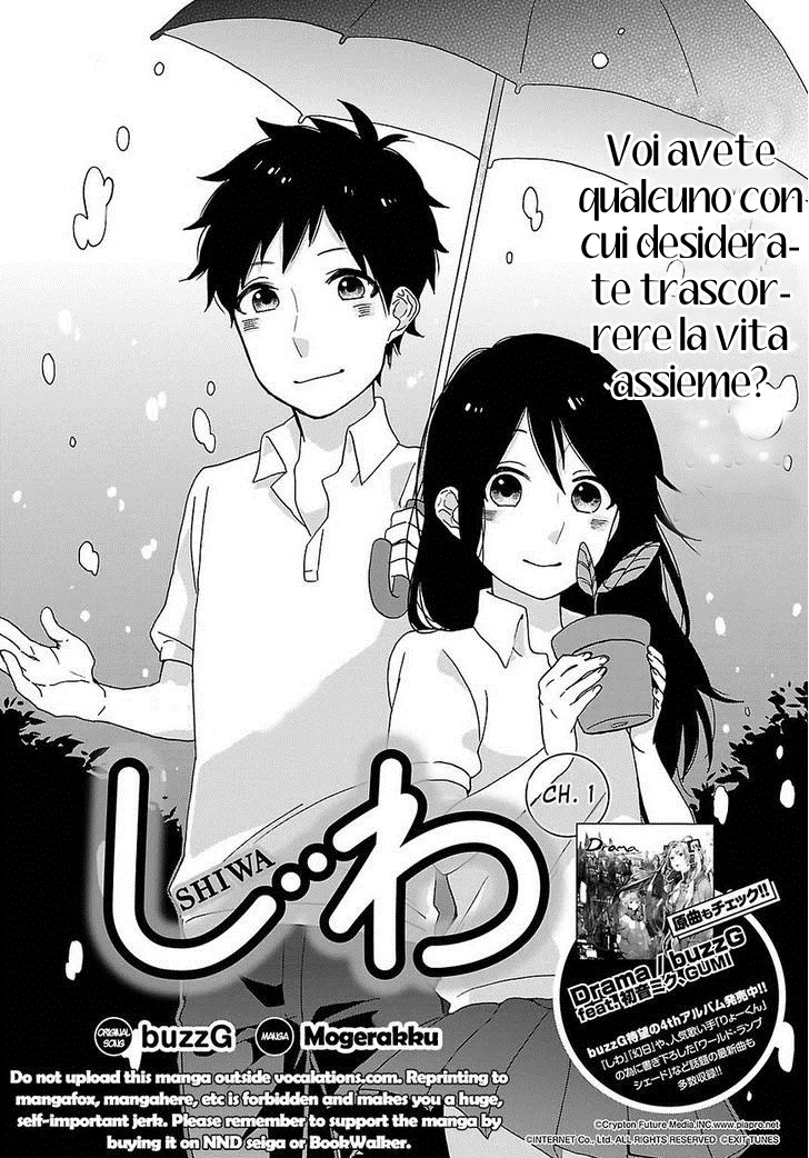 Shiwa Chapter 1 page 2