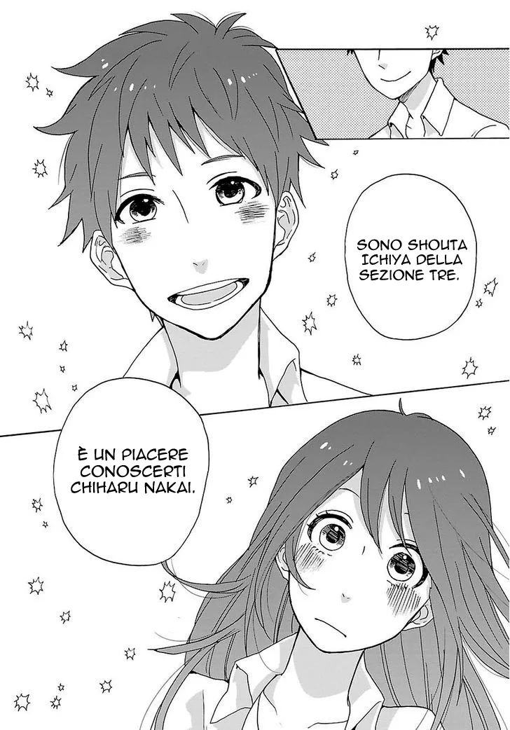 Shiwa Chapter 1 page 13
