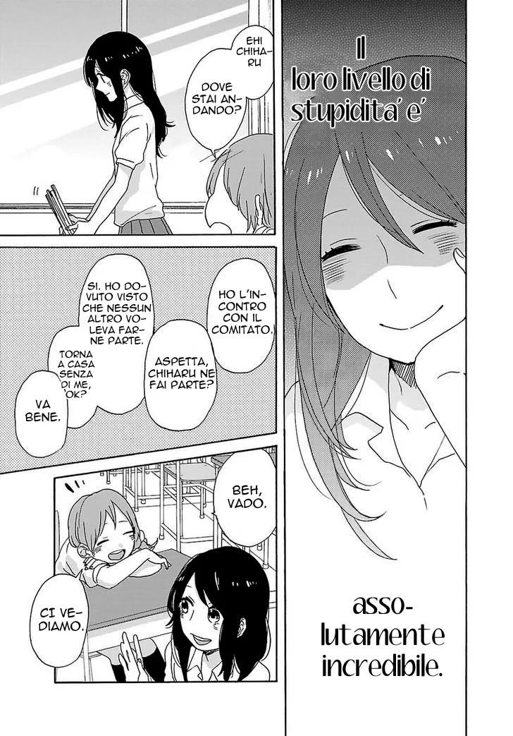 Shiwa Chapter 1 page 6
