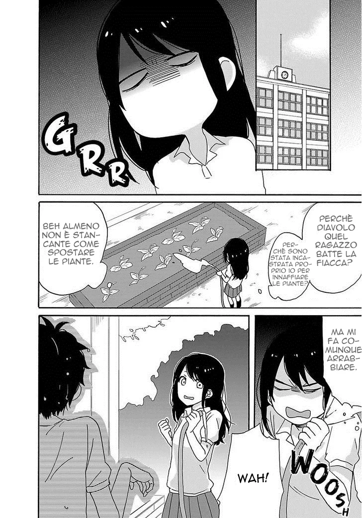 Shiwa Chapter 1 page 15
