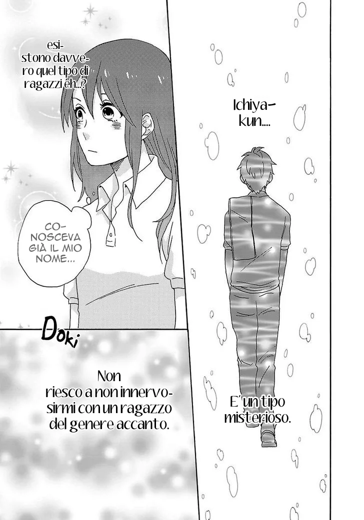 Shiwa Chapter 1 page 14