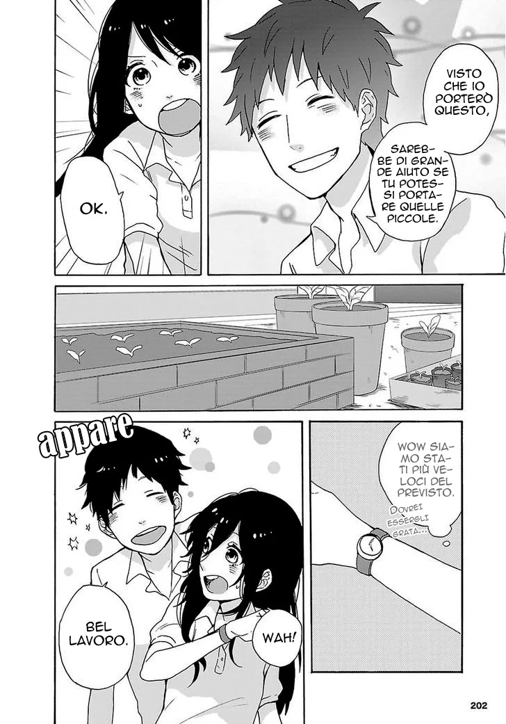 Shiwa Chapter 1 page 11