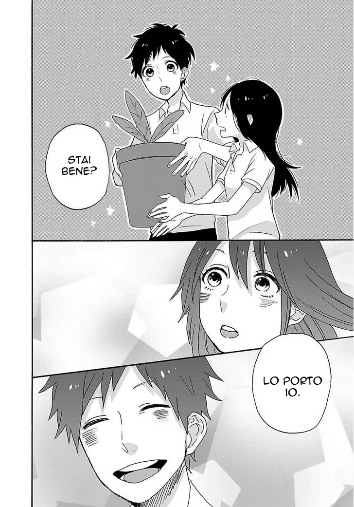 Shiwa Chapter 1 page 9