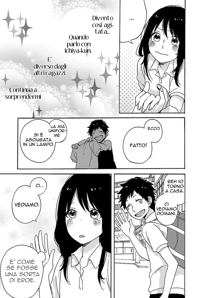 Shiwa Chapter 1 page 18