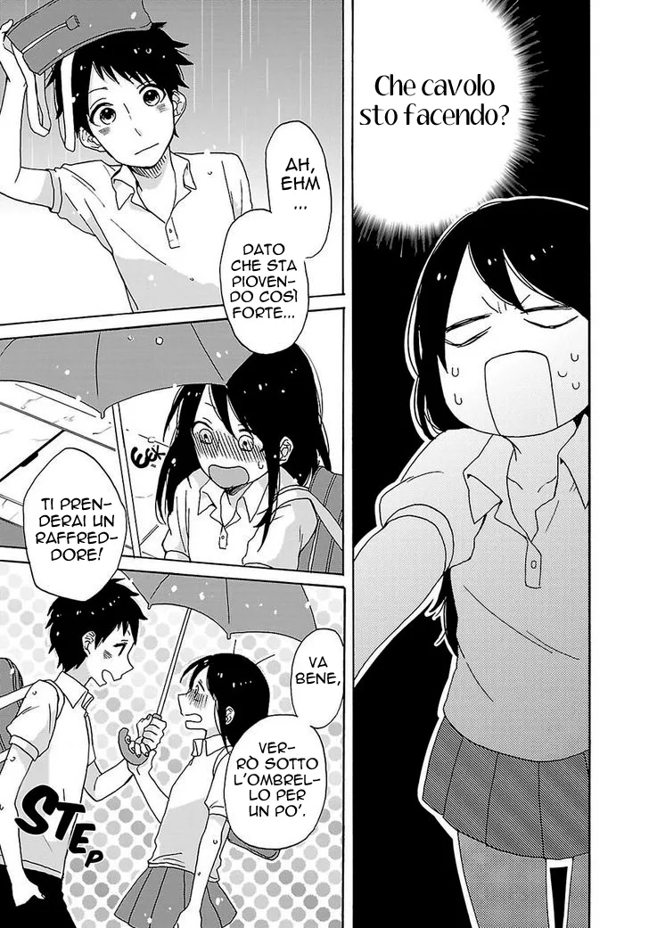 Shiwa Chapter 1 page 22