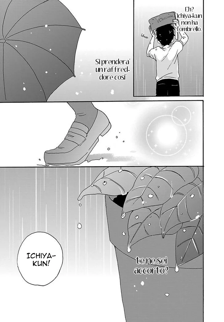 Shiwa Chapter 1 page 20