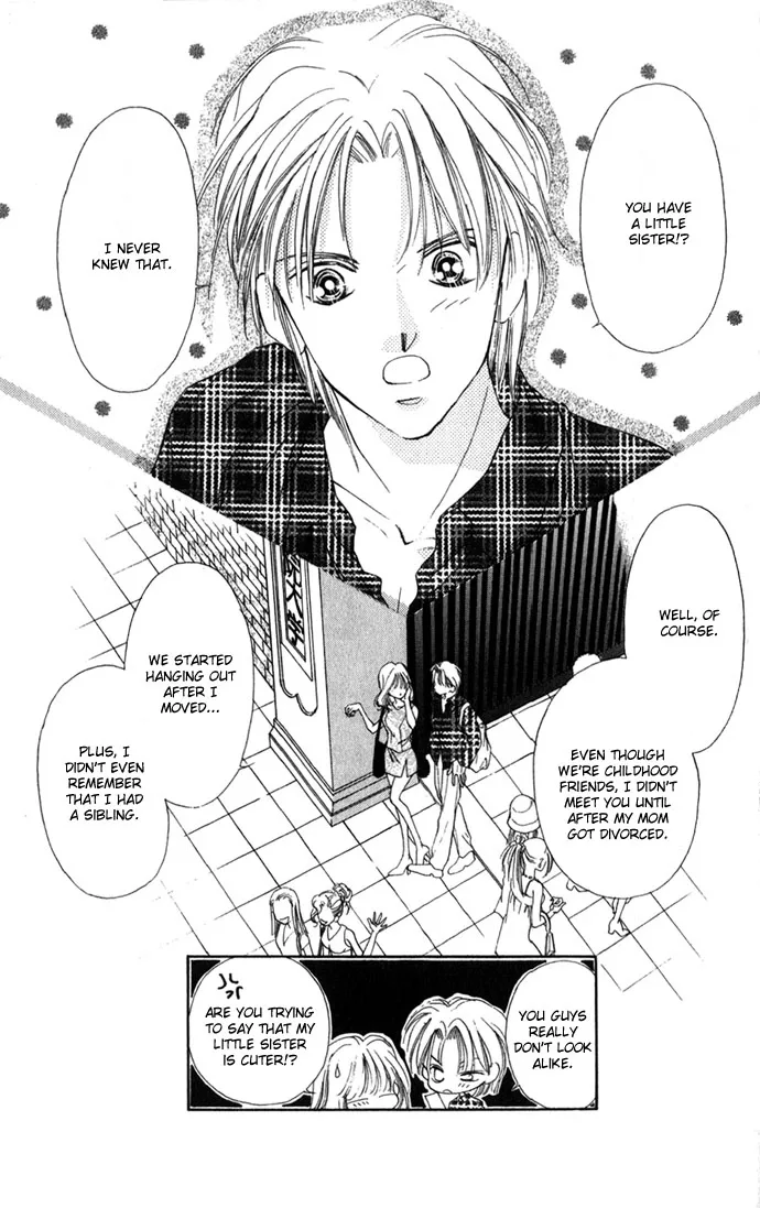 Tsumi ni Nureta Futari Chapter 1 page 9