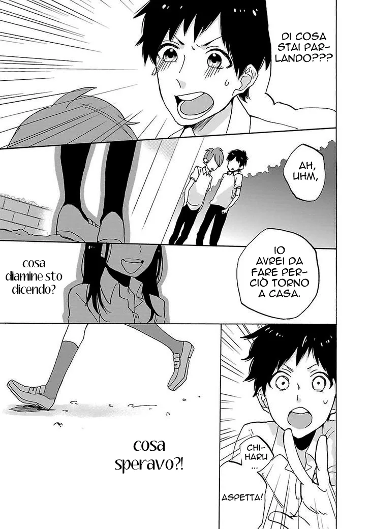 Shiwa Chapter 1 page 34