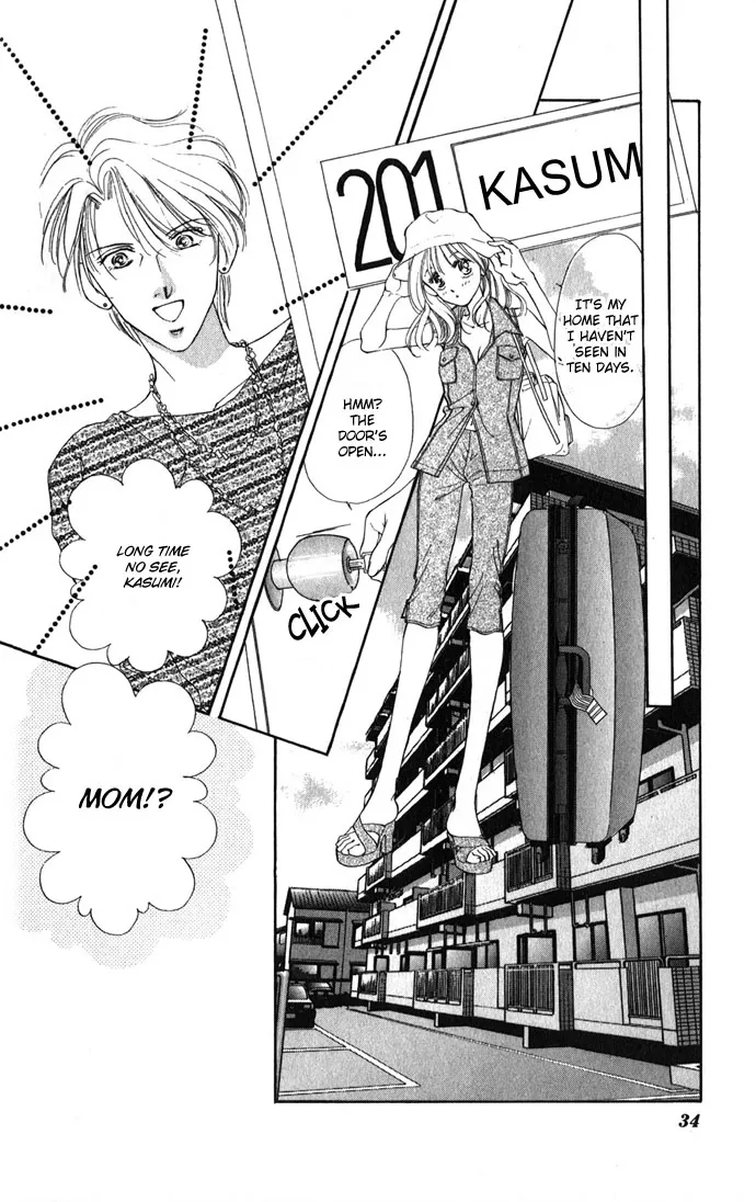 Tsumi ni Nureta Futari Chapter 1 page 4