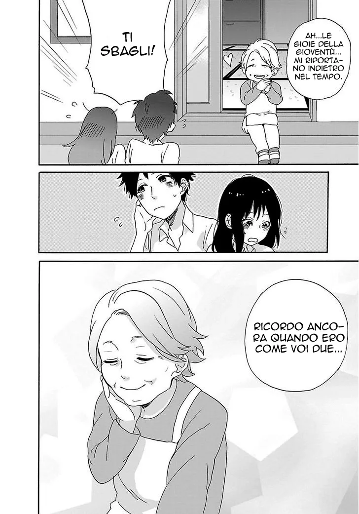 Shiwa Chapter 1 page 27
