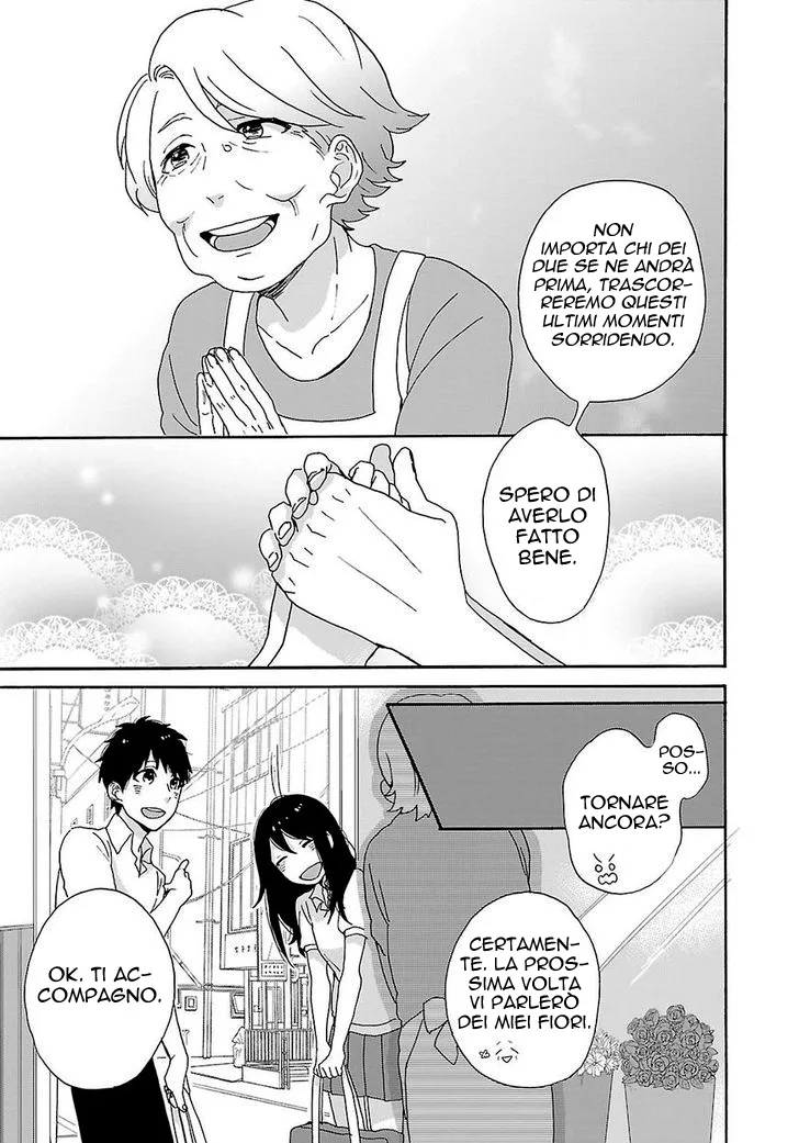 Shiwa Chapter 1 page 30