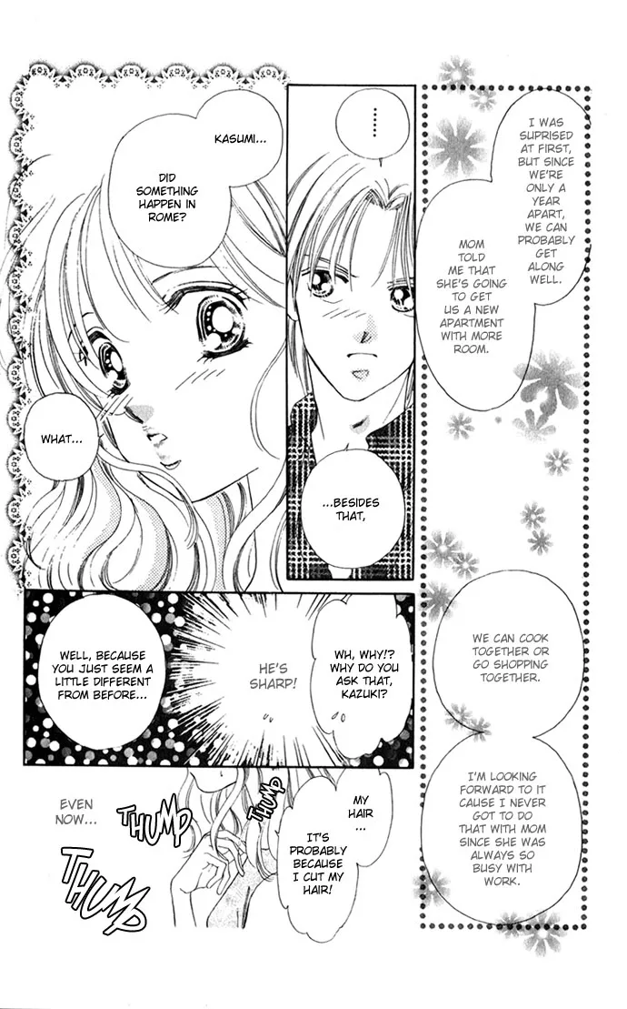 Tsumi ni Nureta Futari Chapter 1 page 10