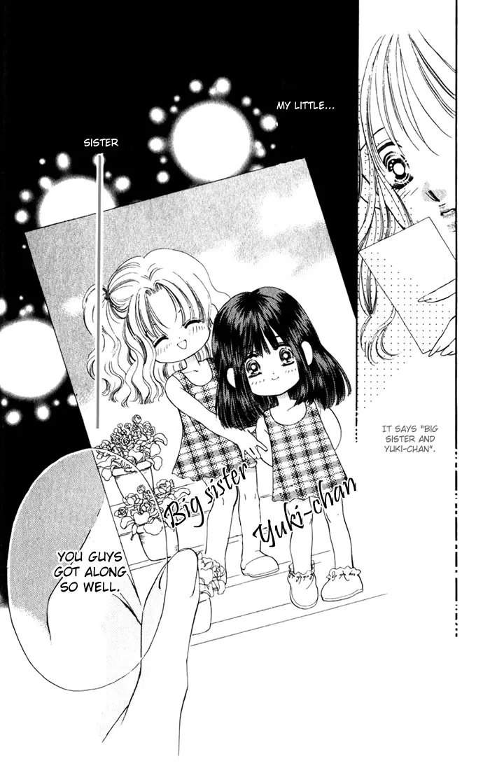 Tsumi ni Nureta Futari Chapter 1 page 8