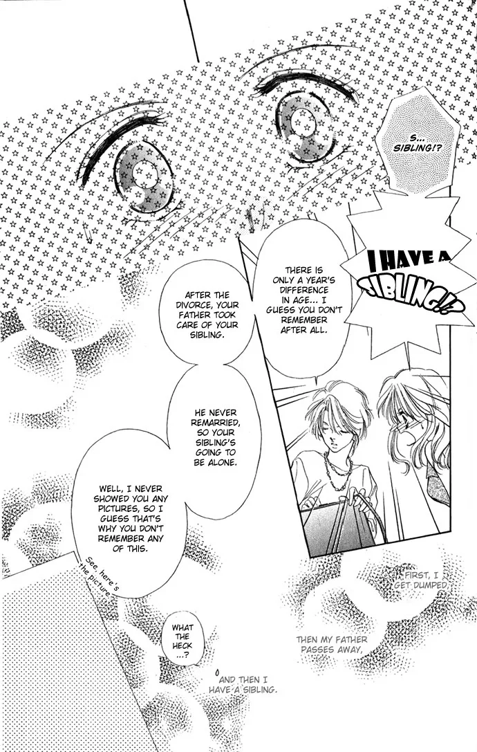 Tsumi ni Nureta Futari Chapter 1 page 7