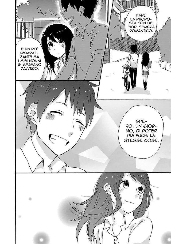 Shiwa Chapter 1 page 31